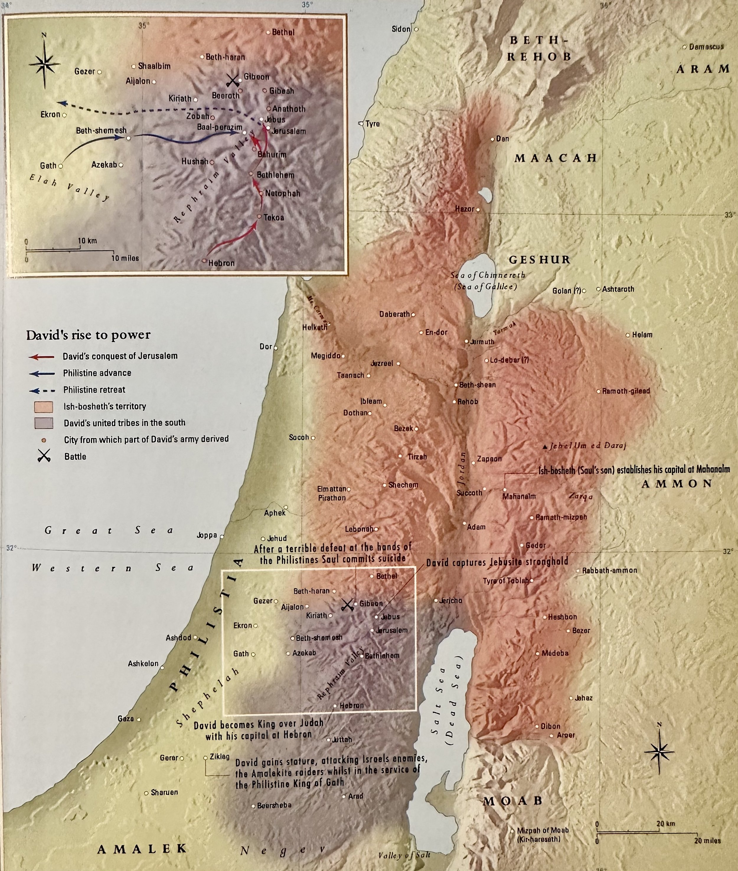 聖書歴史地図　初版　ATLAS OF THE BIBLE 聖書歴史地図 初版 ATLAS OF THE BIBLE 聖書歴史地図 初版 ATLAS